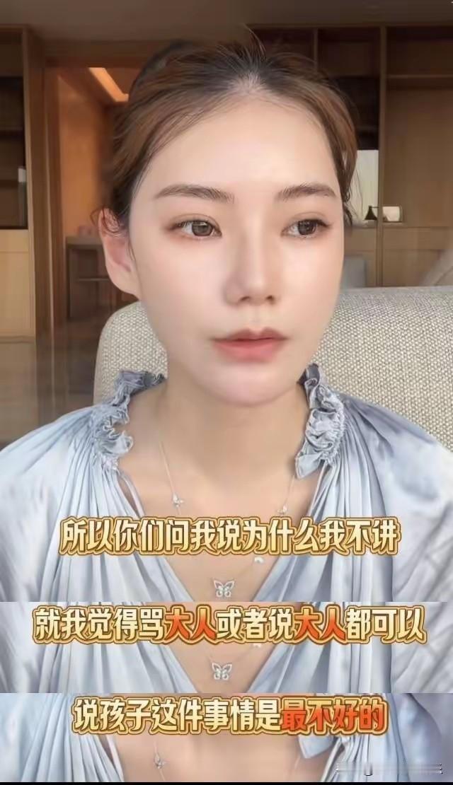 原来这就是马筱梅怀孕后不敢官宣的原因，她经常会被黑粉私信恶毒的话，为了腹中胎儿的