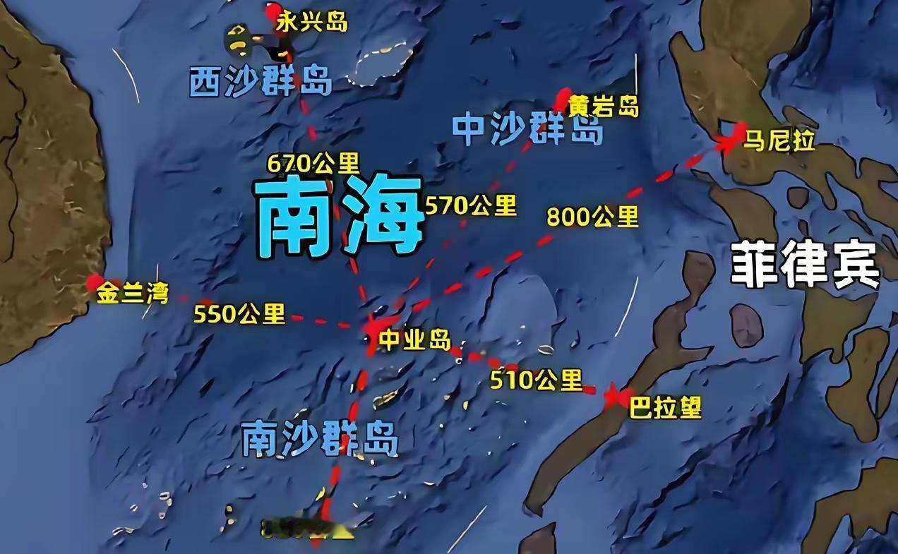 中业岛事件”：台湾当局提出抗议，定性为“侵略”；中国大陆则“坚决要求菲方撤出”！