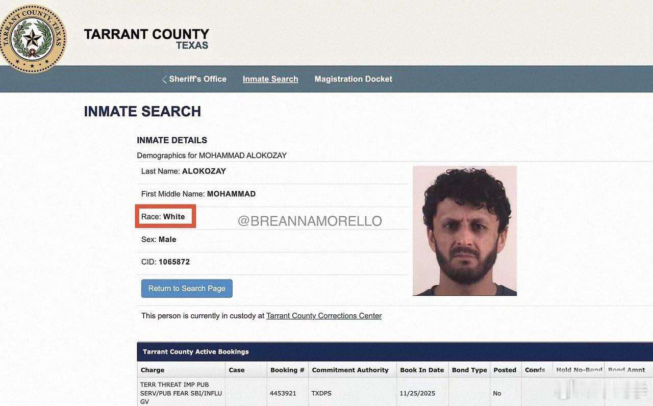 美国曝出阿富汗移民穆罕默德·达乌德·阿洛科扎伊（MOHAMMADDAWOOD