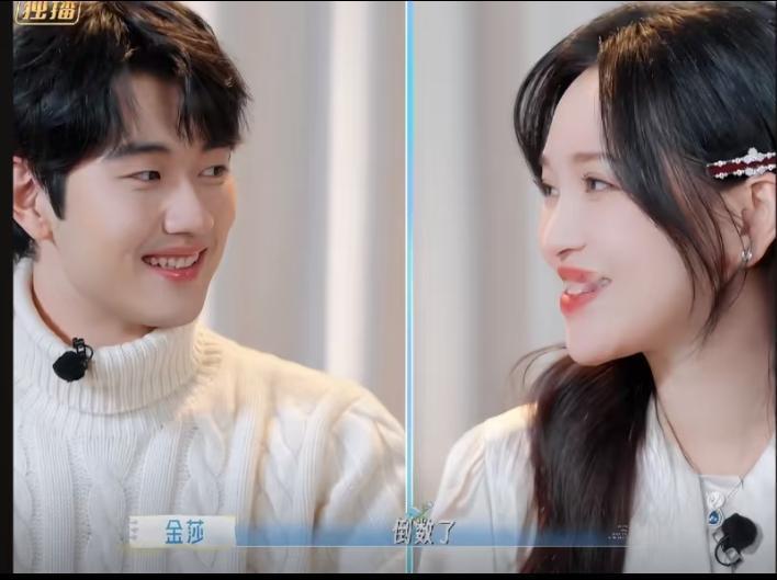 大家都别猜了，金莎跟孙丞潇结婚，不是因为金莎有钱，也不是因为金莎长得甜美