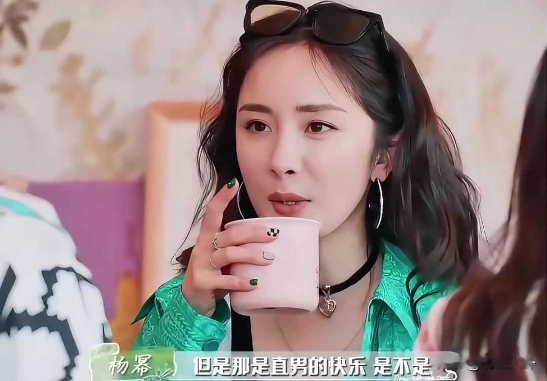 能这样搞笑的男人才是女人最喜欢占便宜的猎物[捂脸哭][捂脸哭][捂脸哭]杨