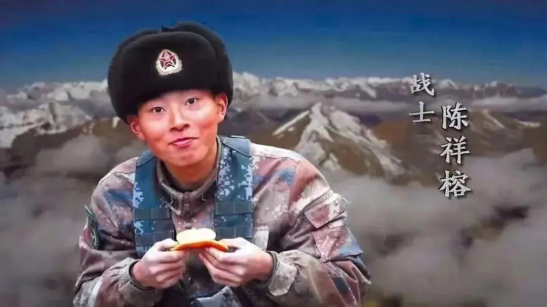 2020年，陈祥榕壮烈牺牲后，部队首长询问其母有什么需要关照的，岂料女人张口就让