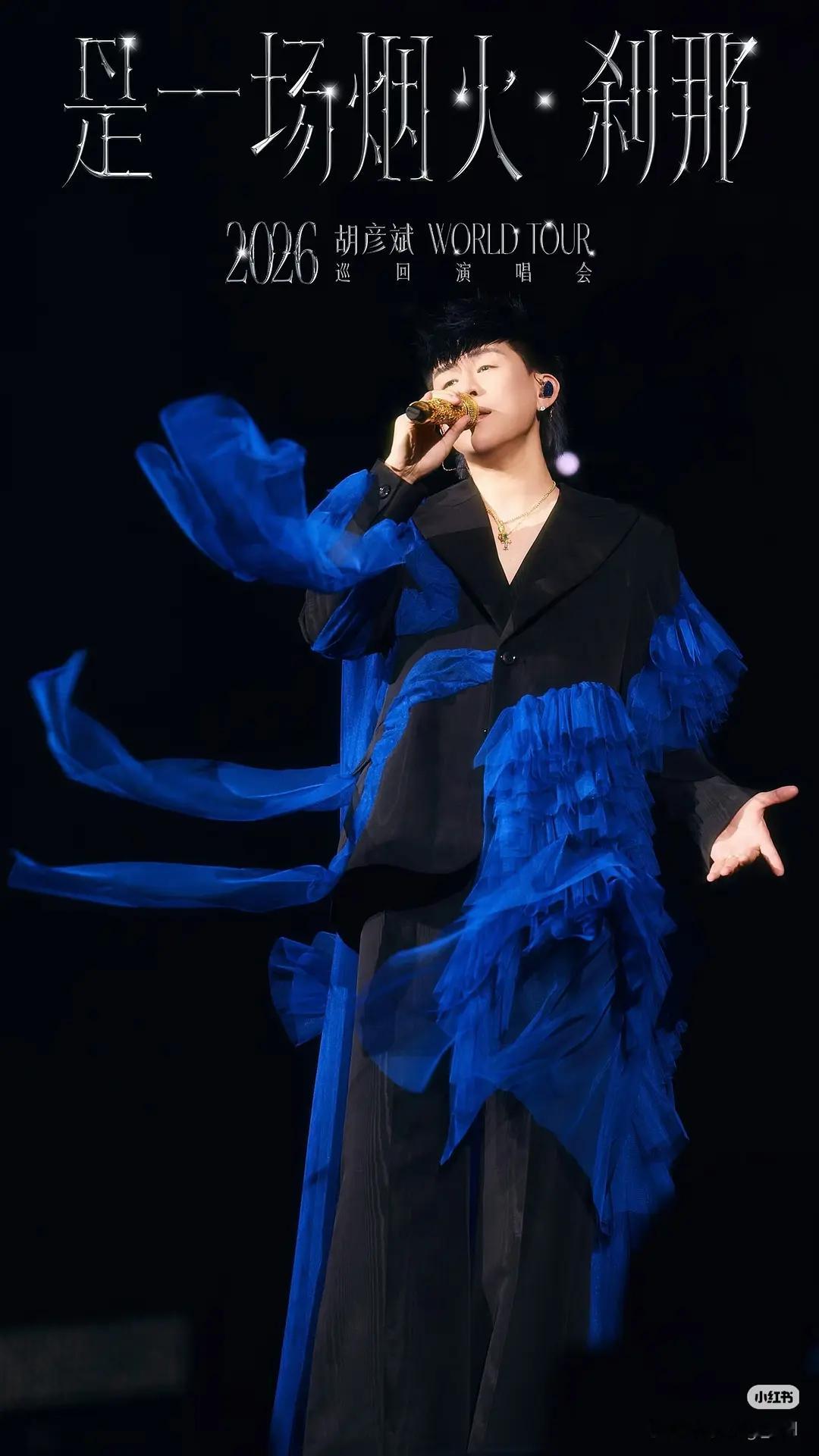 原来这么多男歌手在自嬷​