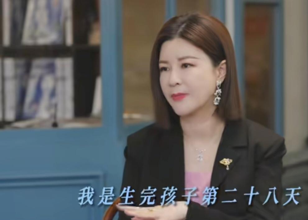 杜华:“我是生完孩子第二十八天结果就听到一个噩耗，就公司被卖了，我当天早上9点钟