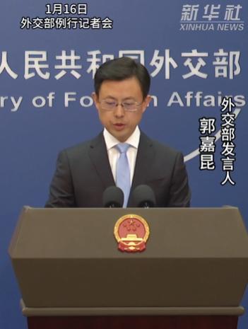 这是动手的前奏！大陆直接否定美台协议，统一倒计时已响？以往台湾对外签署协议，大陆