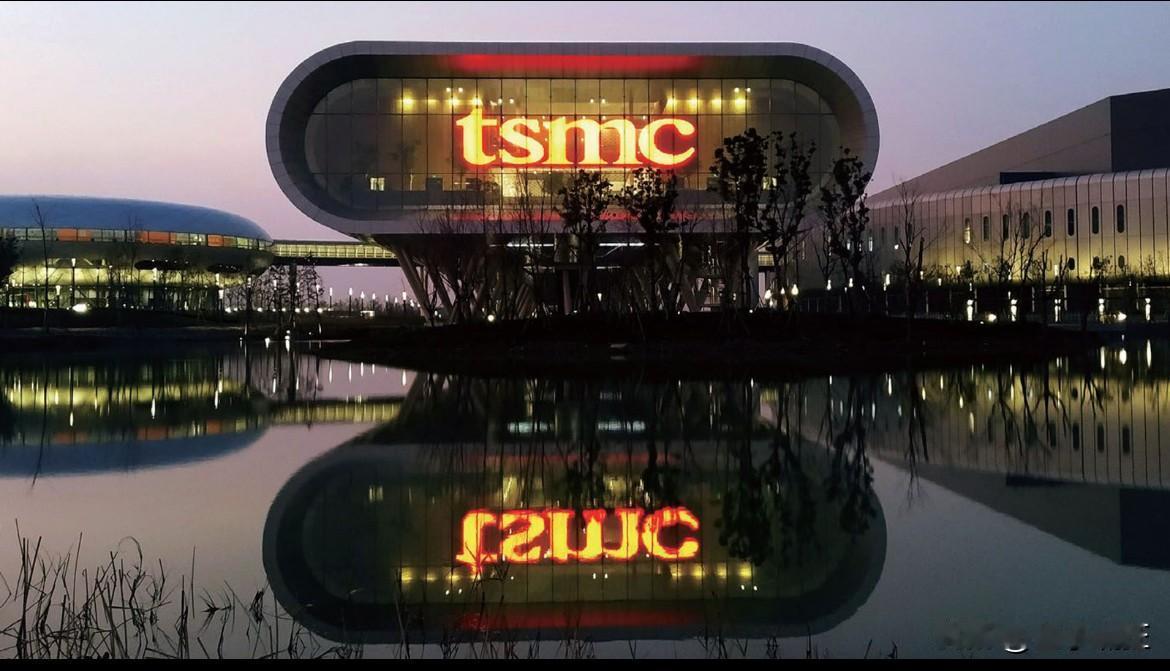 立即断供稀土！对台积电无需再讲任何情面​​面对台积电在美国指使下，公然掐断大陆