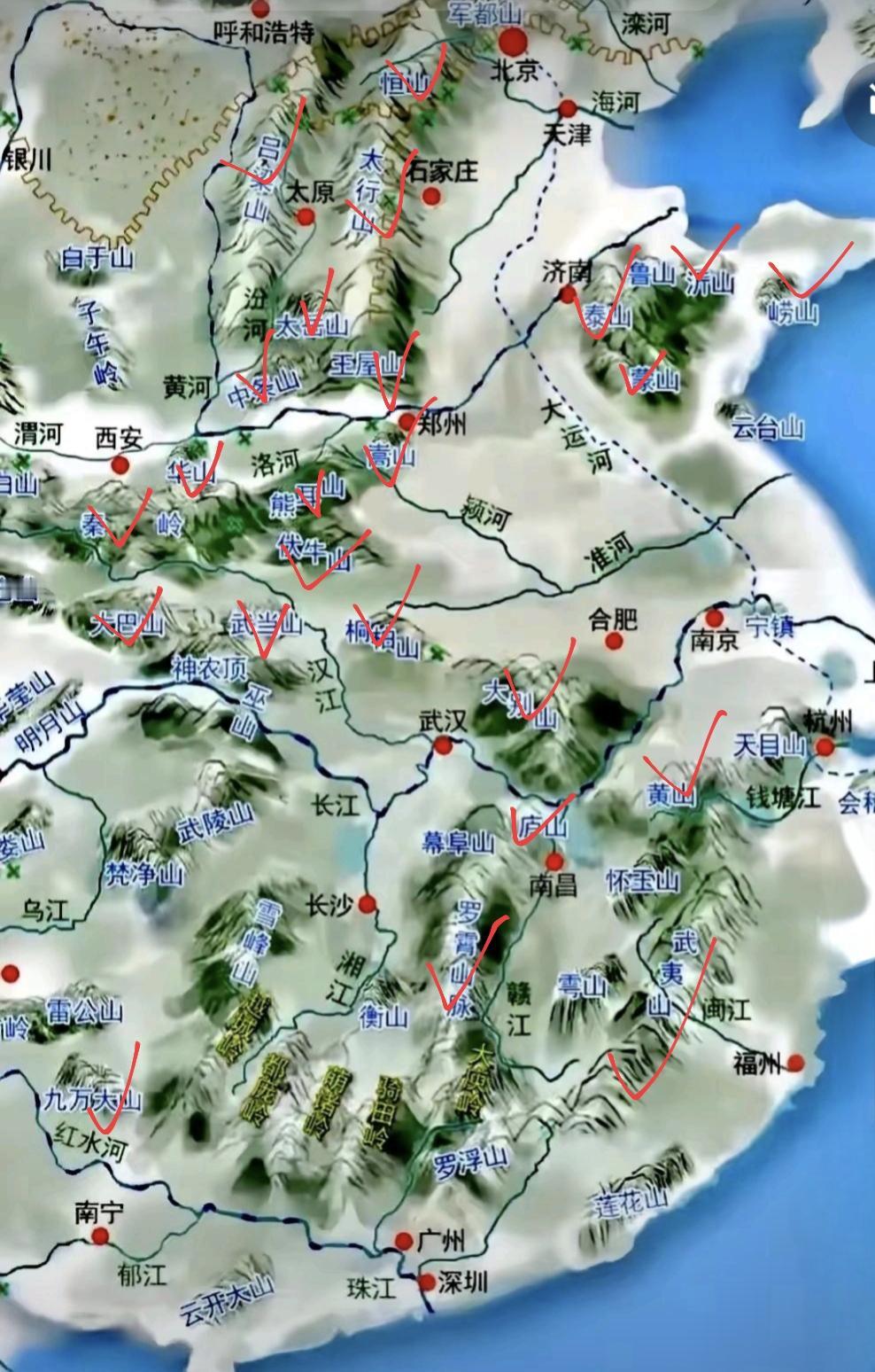 用一张图片来记录生活这图上凡划对勾的山我全都去过，另外图上没标出的山，比如九华山