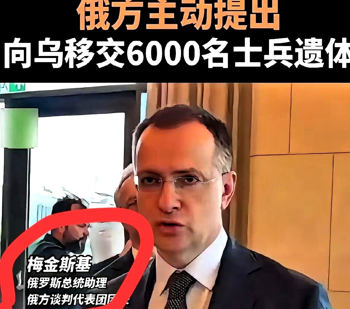 乌克兰士兵家属怒了，政府玩失踪---泽连斯基现在估计肠子