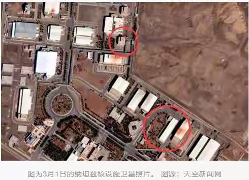 美以打击伊朗，损坏伊朗核设施！3月3日，CCTV国际时讯，根据最新卫星图像，经