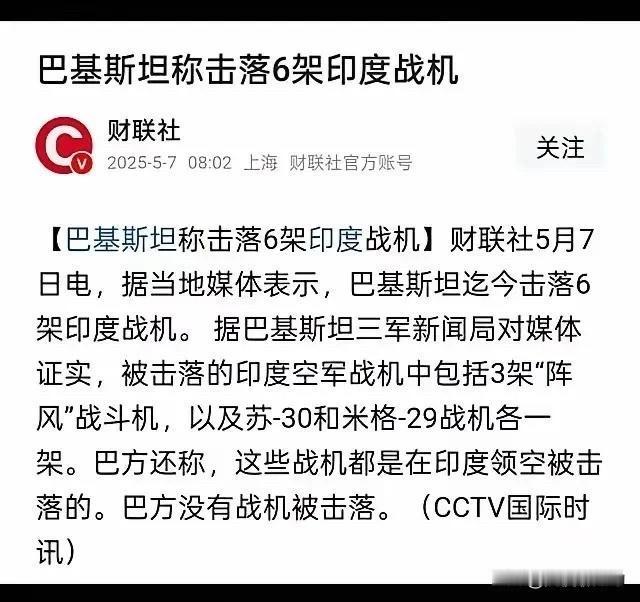 现在再看爽哥的这几句话，并没有夸张，含金量还在上涨！(J10:我在家都是坐小孩