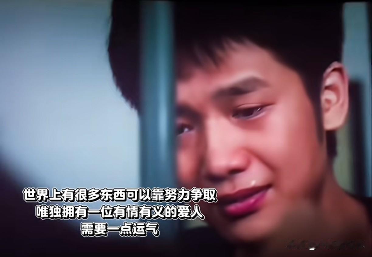 就问看过《给阿嬷的情书》的人，你们是从哪里开始被感动流泪的？一开始看，还觉得