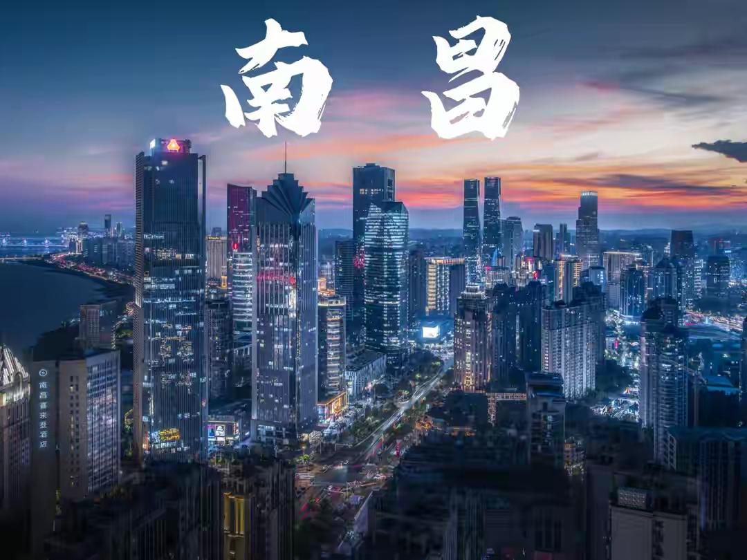 2027年｜江西红色百年核心解读（1927‑2027）2027年，南昌起义