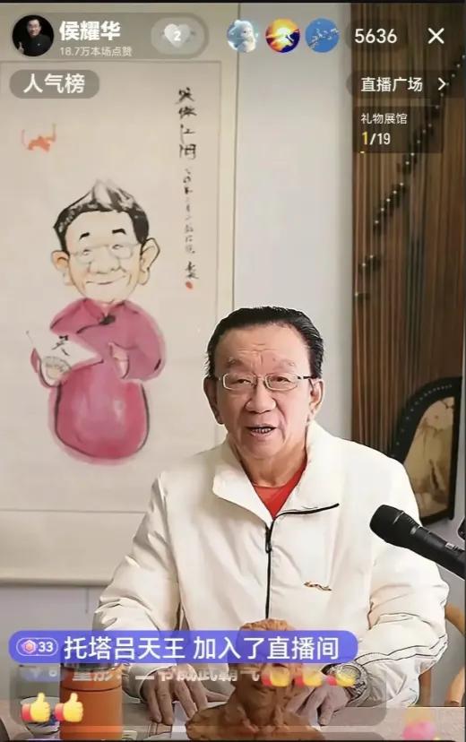 杨议真是破罐破摔了这回，咱们的主角杨议彻底翻了车——谢师宴被侯耀华婉拒后，他