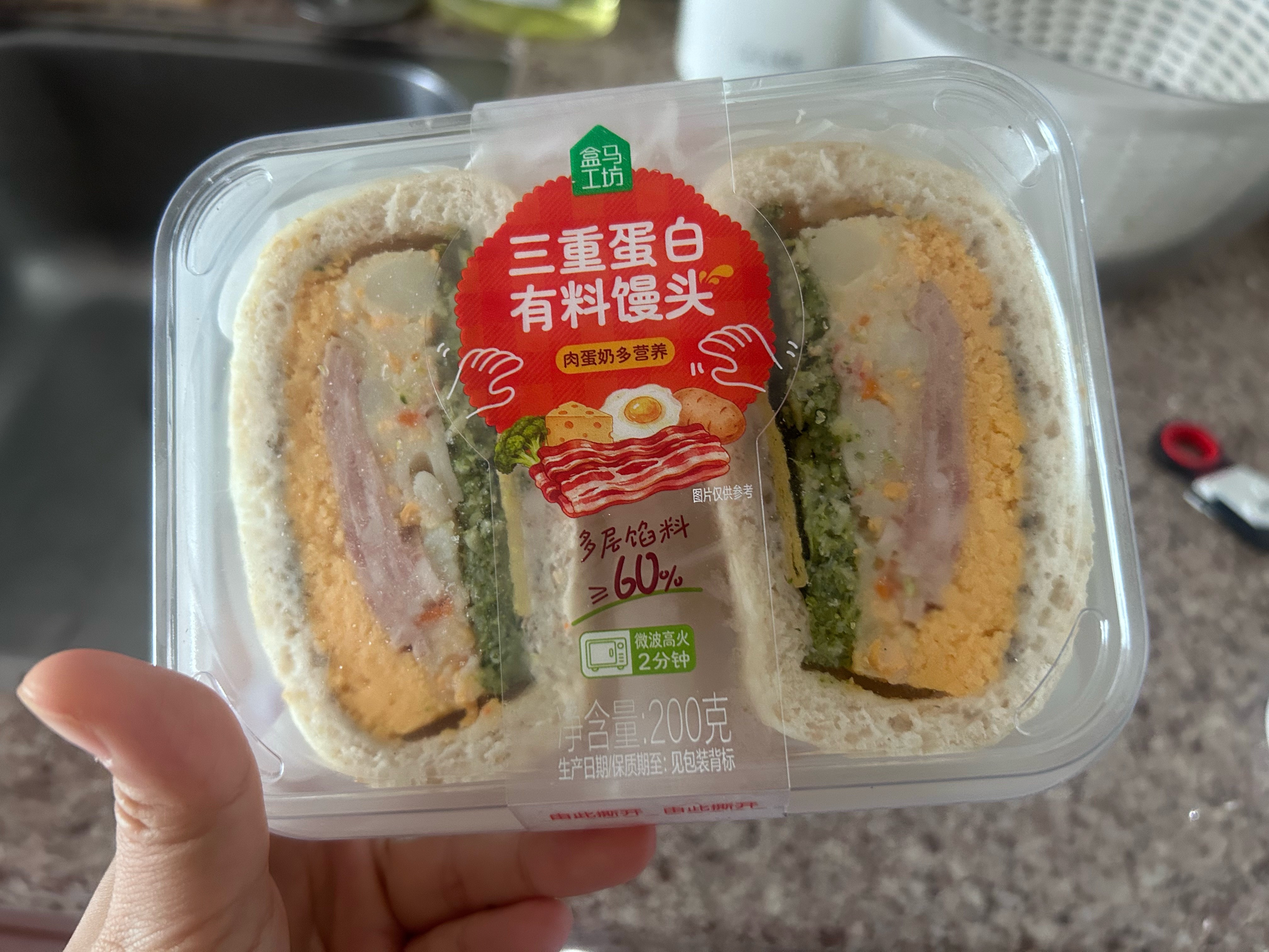 这个好吃！盒马我今天吃啥​​​