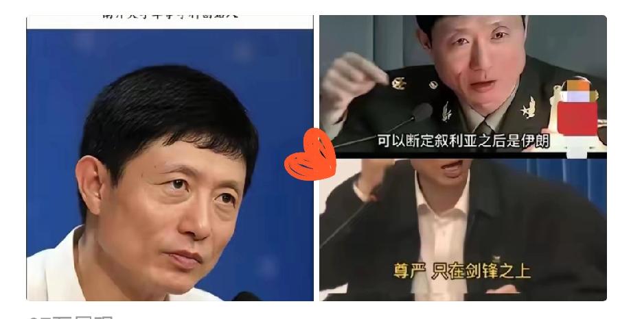 神级预言家！最近肯定有很多人关注伊朗战争，曾经有一位大神级人物他就是:艾跃进