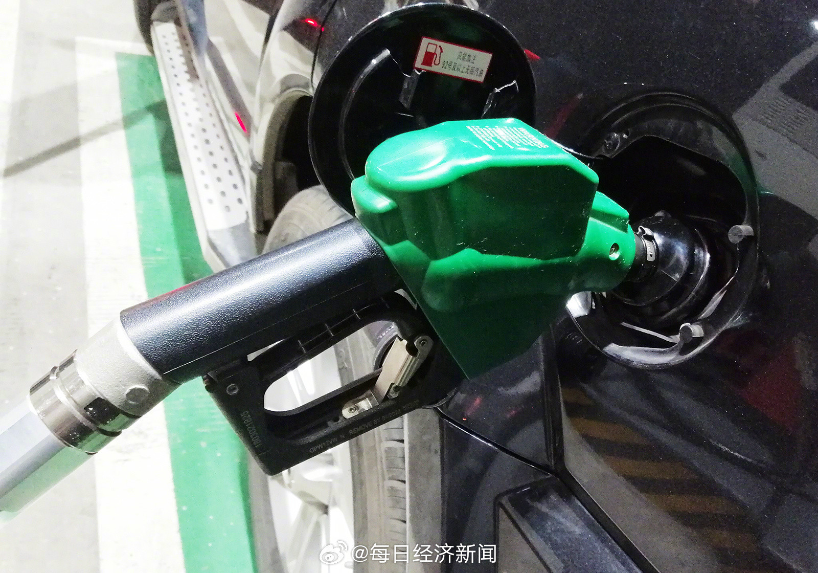 【8个主要产油国8月继续增产】当地时间7月5日，石油输出国组织（欧佩克）发表声