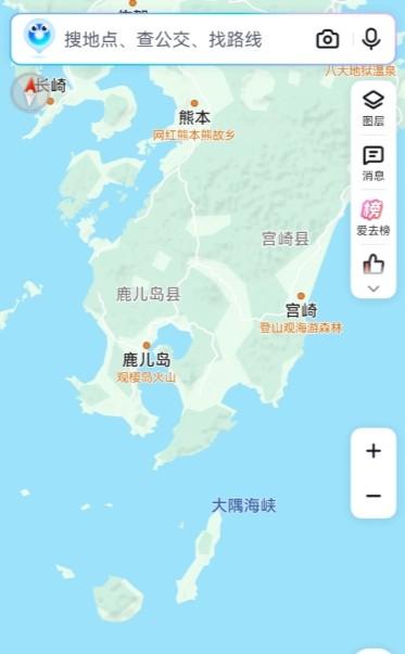二战收尾时苏联确实够快，拿下了日本北边四个岛，等于在日本头顶长期钉下一枚战略楔子