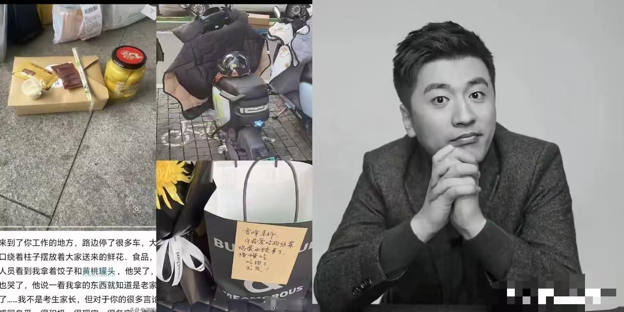 送吃食的，是懂张老师的。在东北，黄桃罐头是家里小孩儿病后初愈大人送给孩子的最好礼