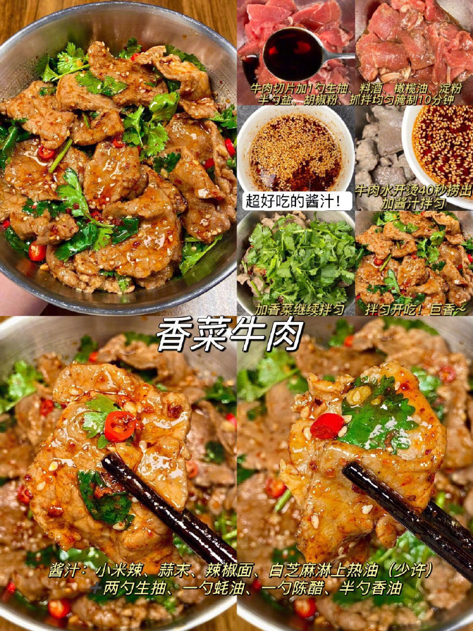 这样的减脂餐三个月掉了30斤！！！​​​