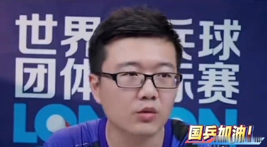 中国男团对战法国男团，有几成胜率？莱维前几场都预测很准，这次他预测更大胆！