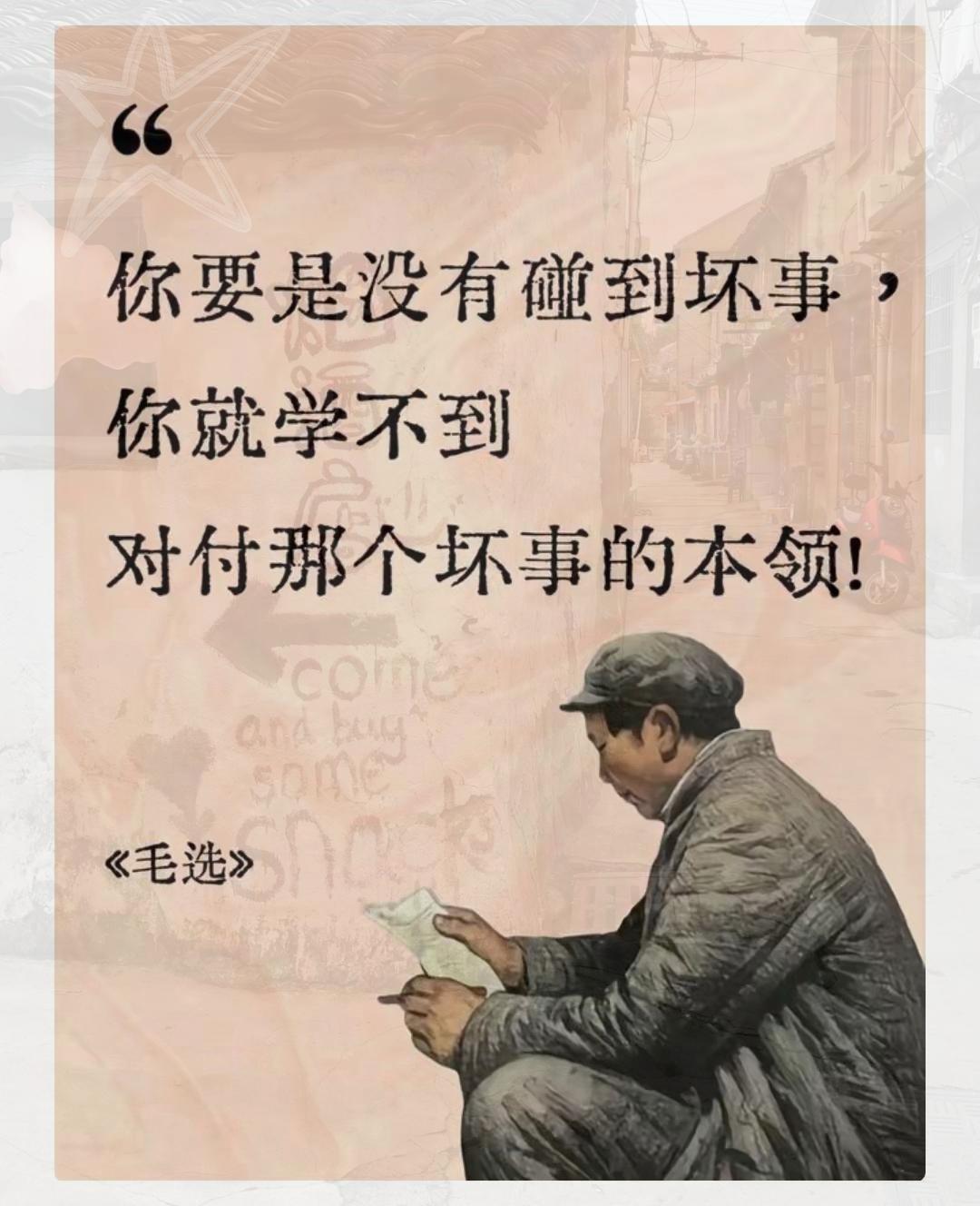 教员的教诲在知乎，有一个拥有18854730浏览量的问题：“你曾经误会最深的