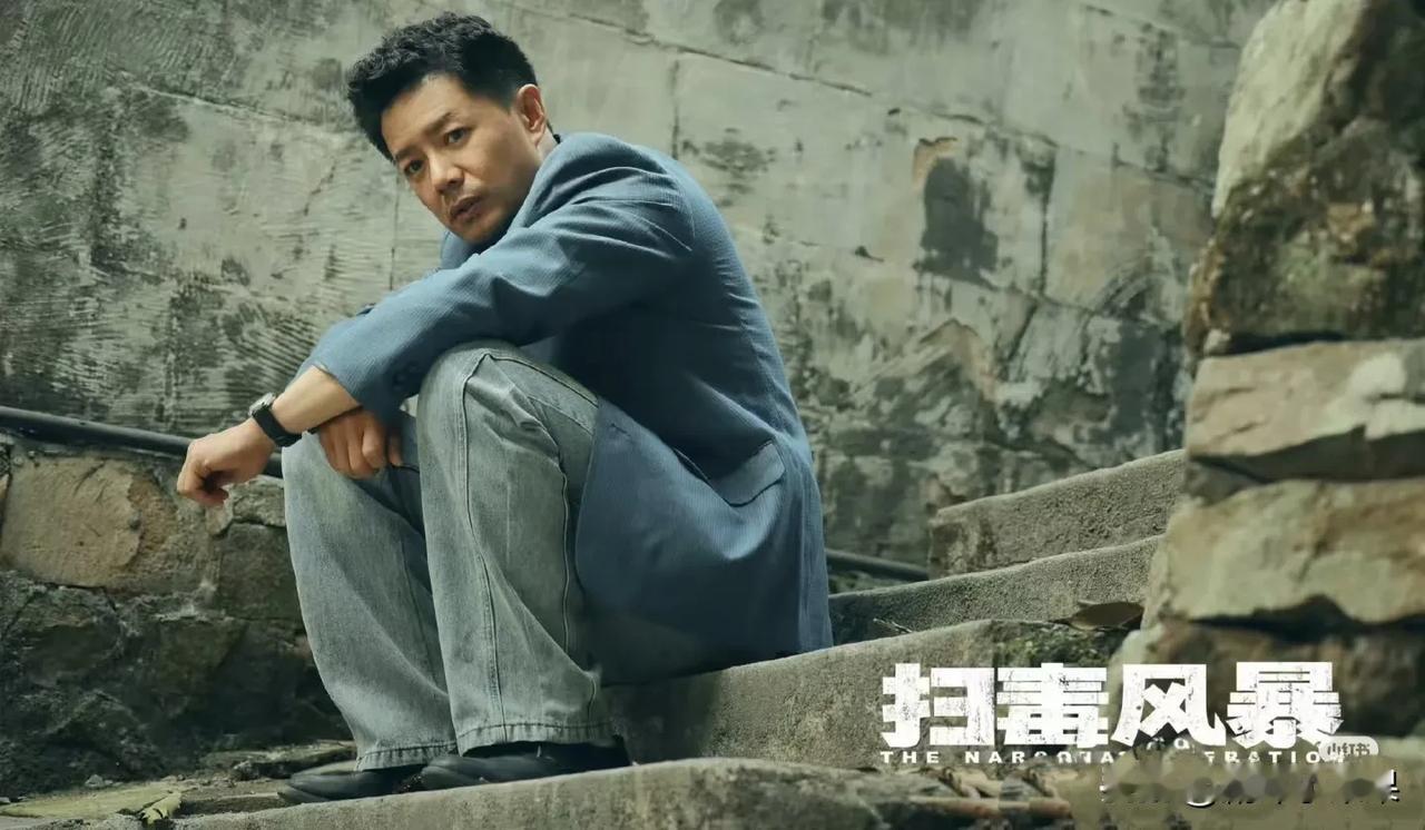 本来还以为卢少骅制毒，是因为与哥哥卢少东合伙走私被查后，欠下巨额债务，被逼之下做