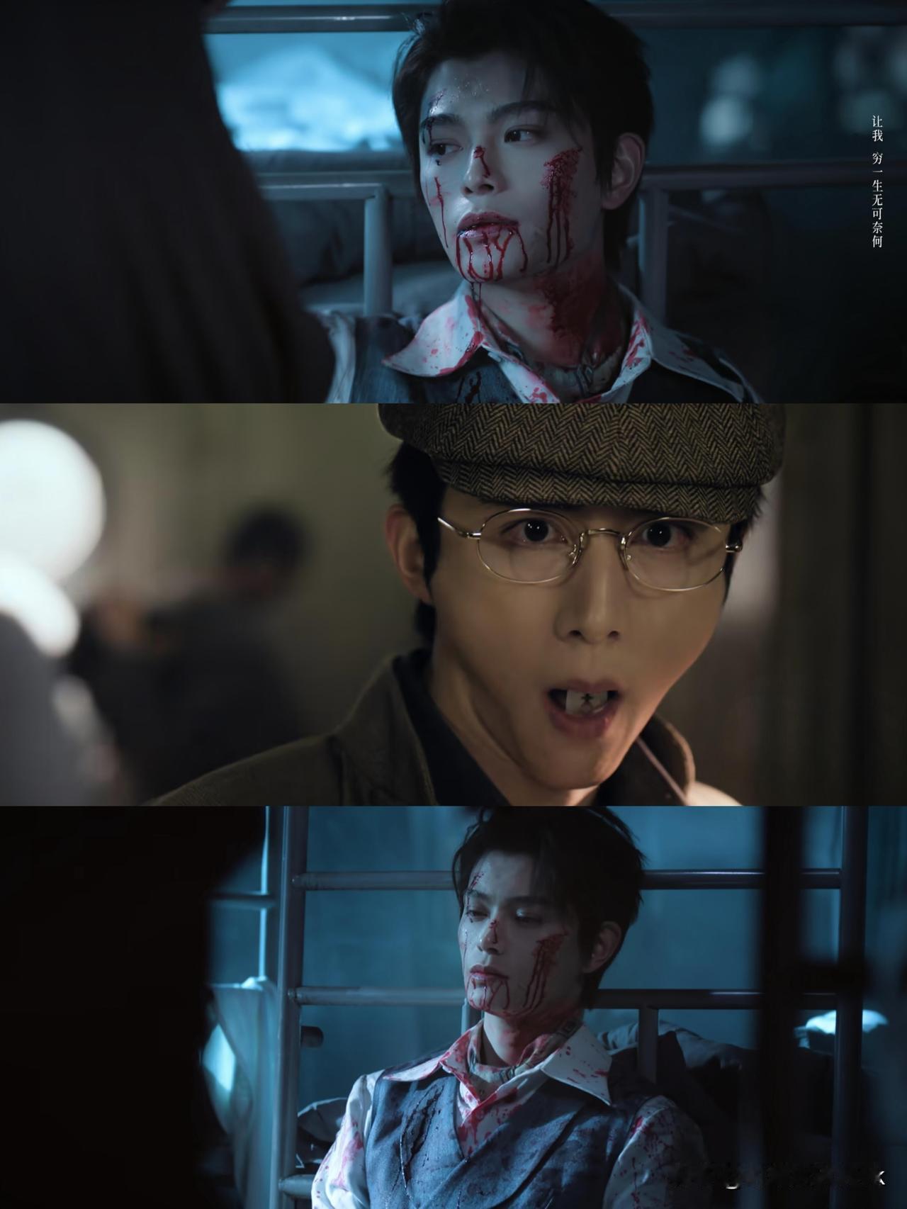 《南部档案》幕后黑手为什么要在船上击杀档案馆的人呀！一开始看的好混乱，怎么哪