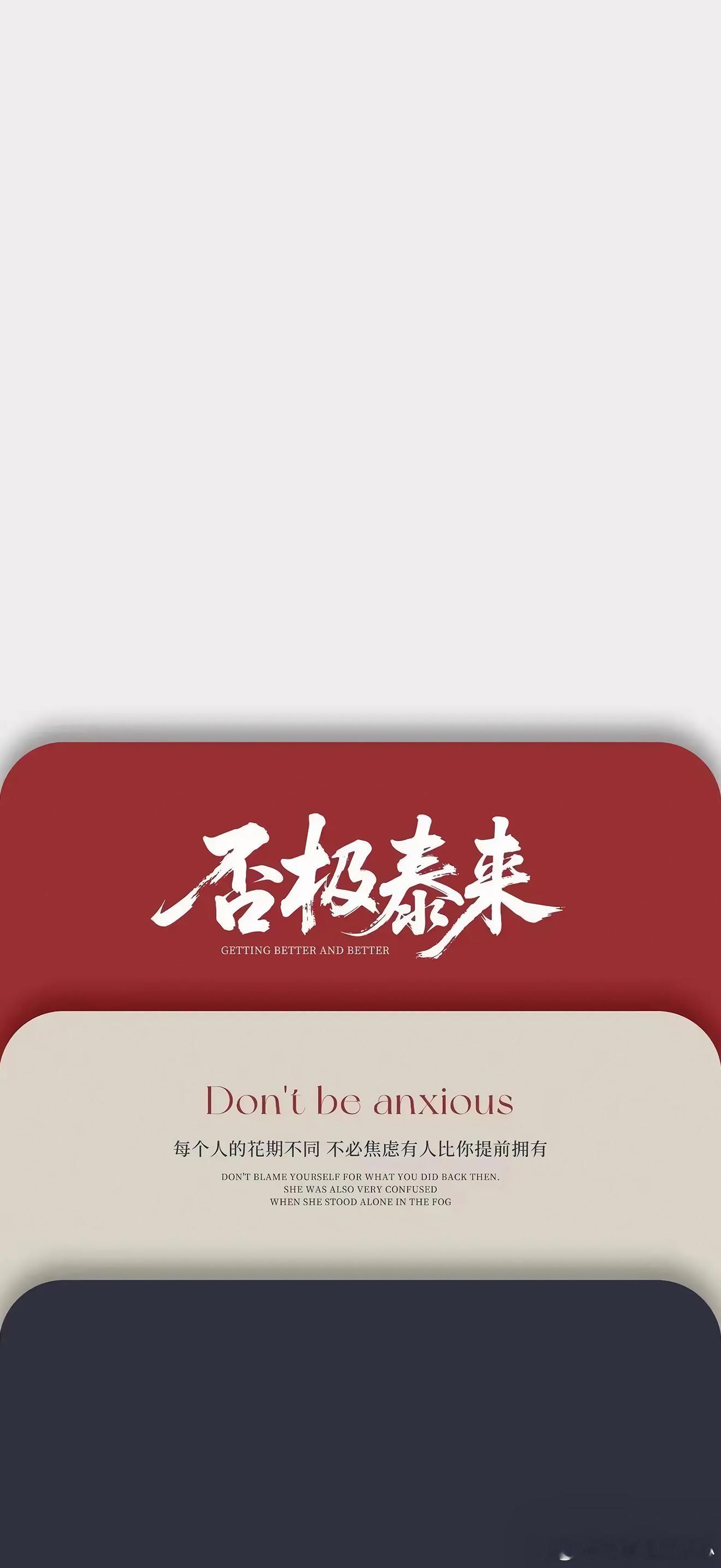 ✨2027年，做一个会收力的人丙午偏武，丁未偏文。丙午年的能量是困兽之斗，天干丙