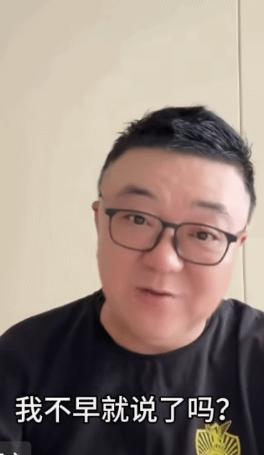 董路被比利亚雷亚尔耍了？前几天信誓旦旦的说老二100%签约，并自信满满的伸出9