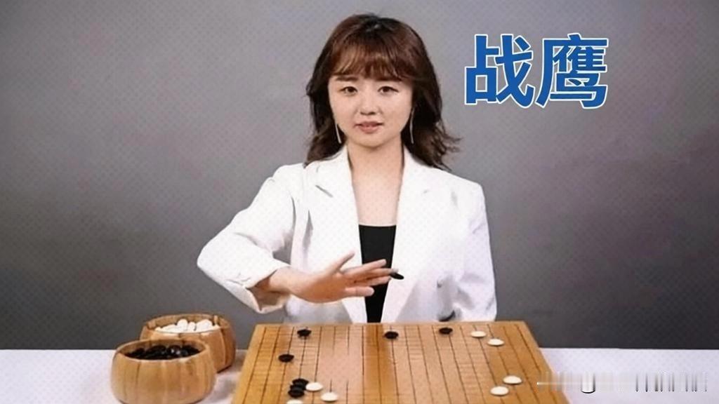 她自费参赛是"不务正业"还是"曲线救国"?战鹰给出了答案每次战鹰参加职业赛，