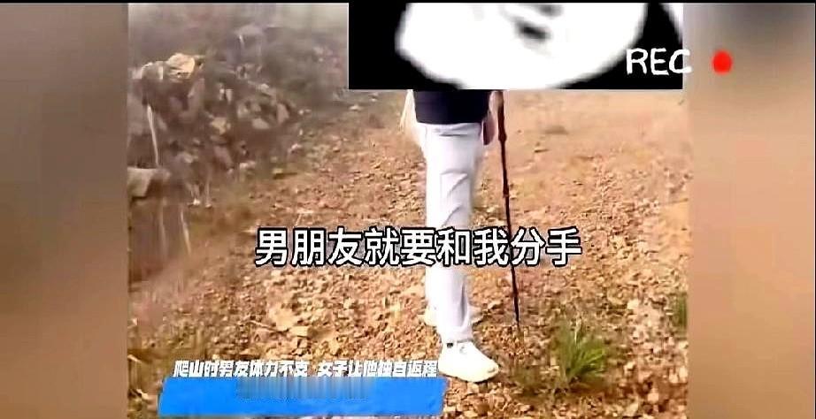 送她去见她爹，和姐姐好飒，其实是同一批人喊出来的。同样两个姑娘，干了件冒犯人的