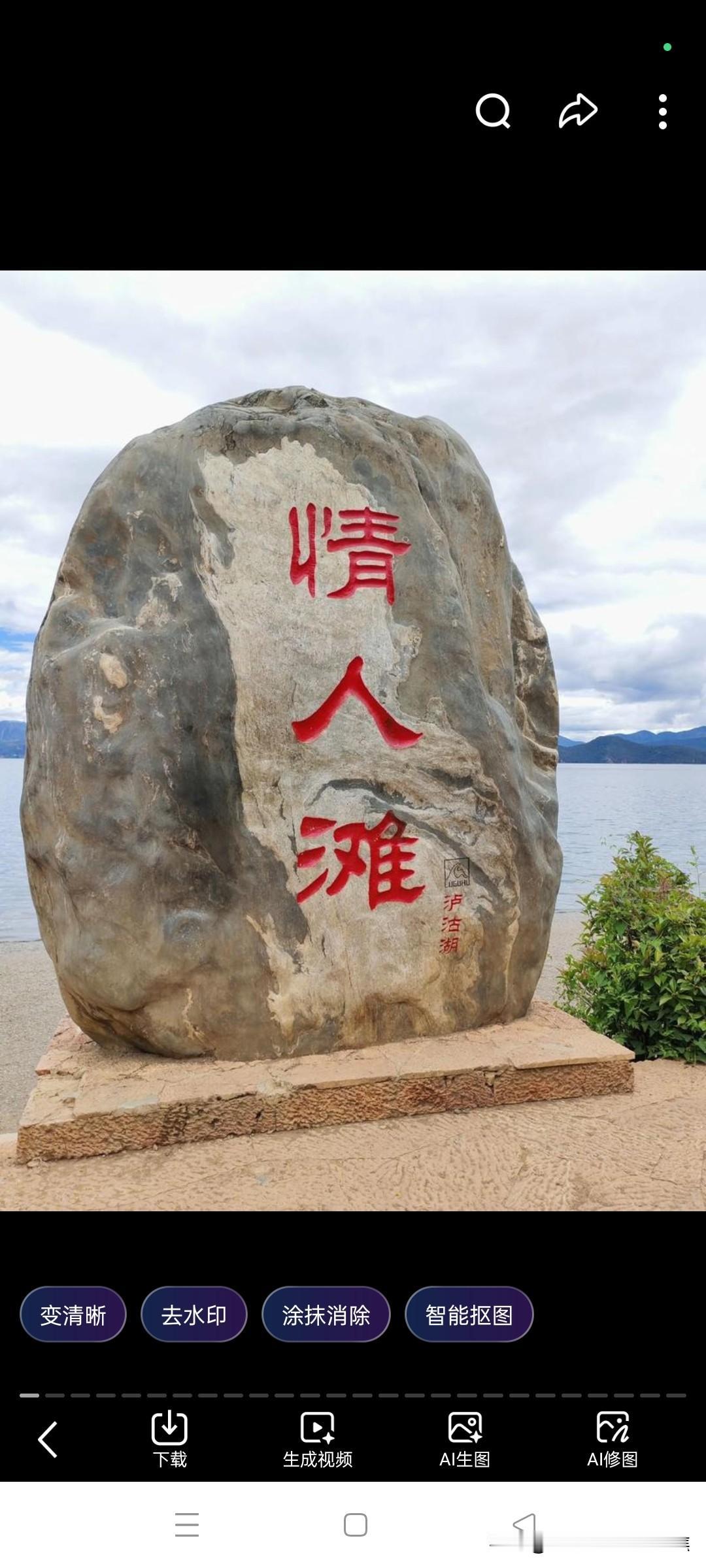 十几年不散的情人都是什么情况第一：不随便打电话发信息第二：有见面有默契，不约