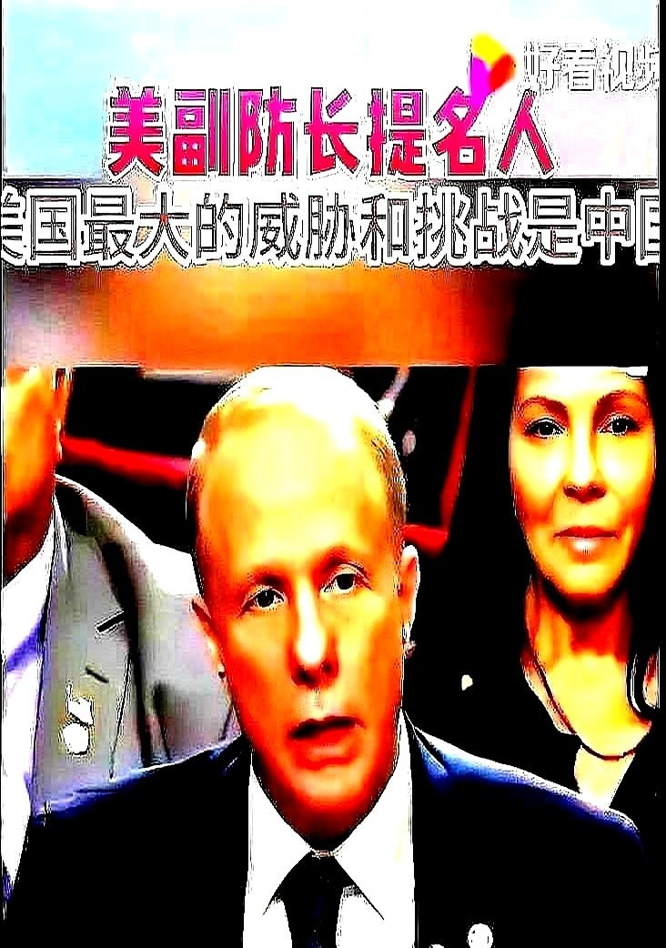 中美博弈，义乌老板忙翻天---义