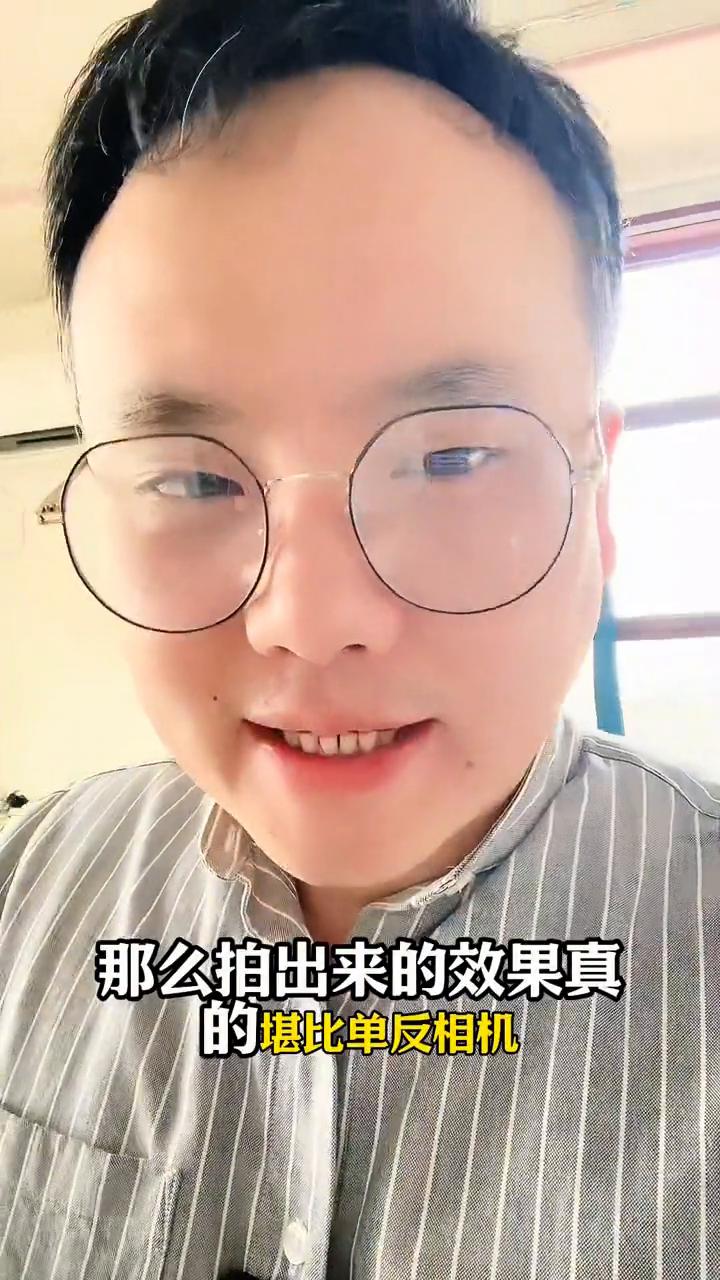 华为手机最牛的相机设置。华为手机最牛的相机设置，99%的人都不知道。很多朋友都