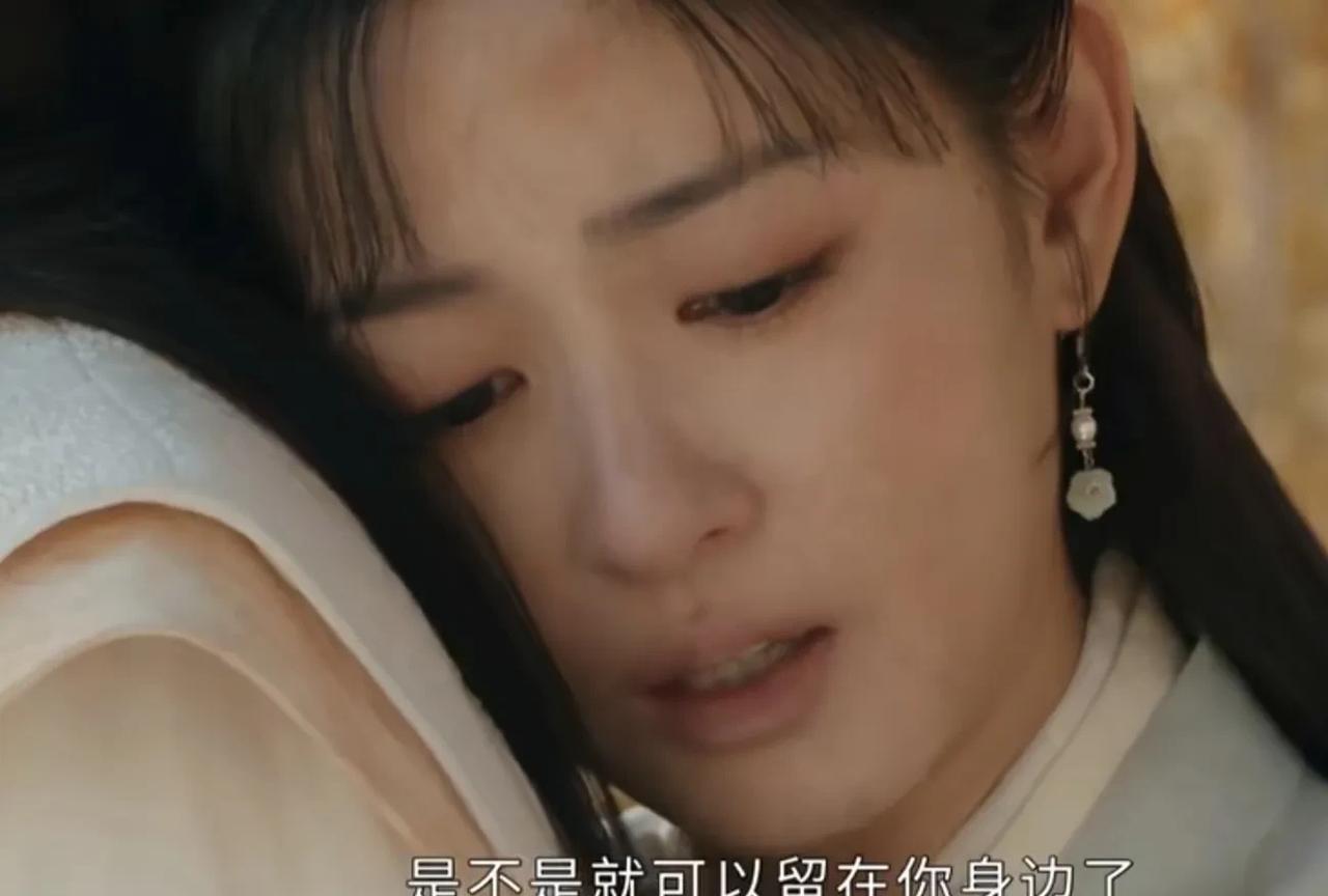 “韩大哥，若是我有灵根的话是不是就可以留在你身边？”可惜墨彩环只是普通人，在