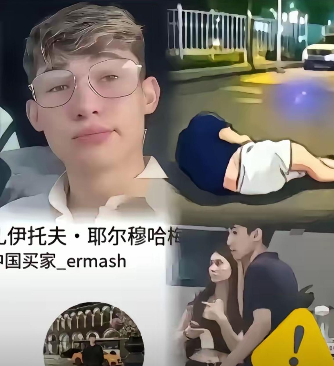 三个外国小伙，在徐州街头对排队买奶茶的中国女孩又摸又吐口水，人群中一声'盘他’，