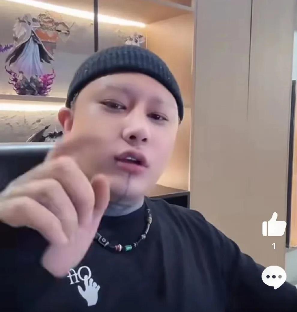 f/z表态永远不与“驴仙四”三家族起纠纷，怒斥警告丁老五！