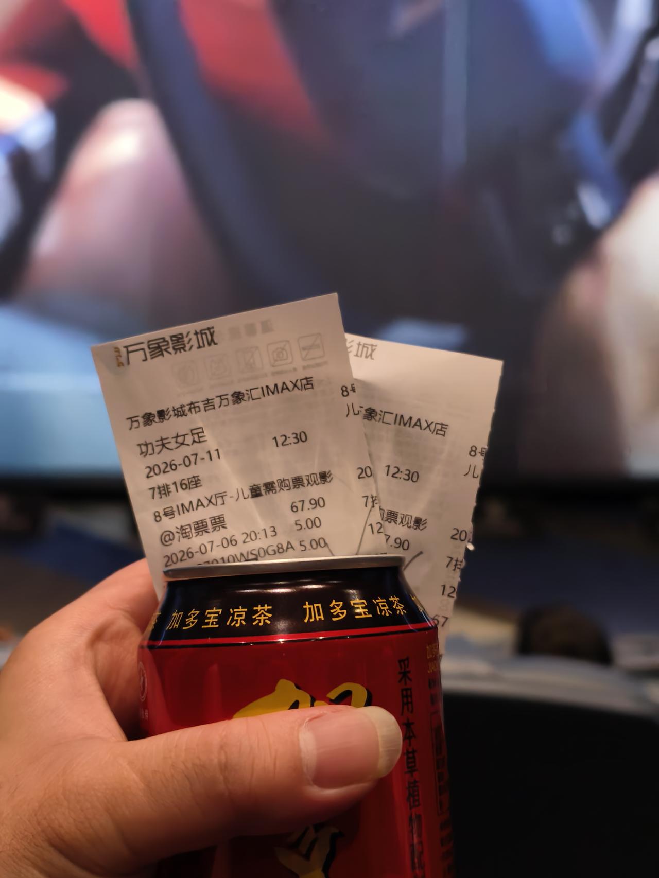 功夫女足可以打7分​前半段有点无聊，张小斐角色演的一般有点硬尬搞笑热巴