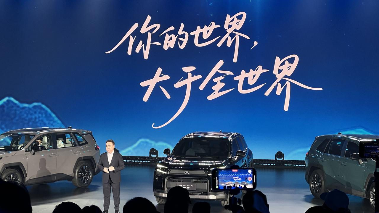 全新丰田荣放，卡罗拉国内首发一个全新的一汽丰田马上就要来了有非常多的设计细