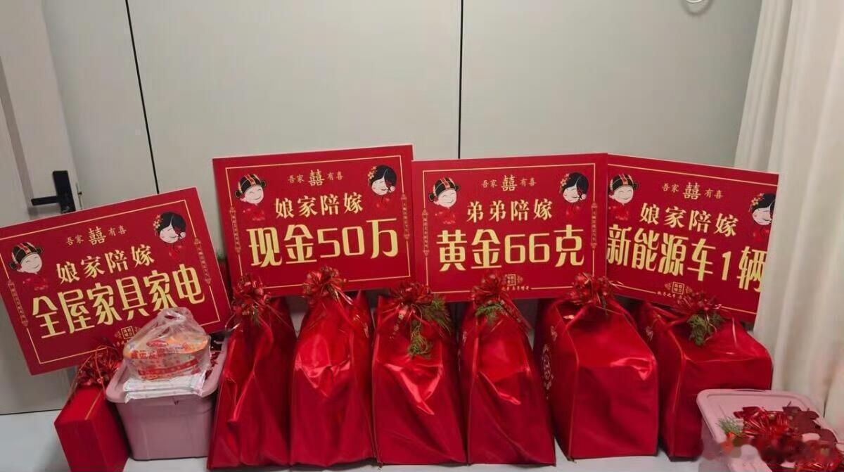 只有我觉得尴尬吗