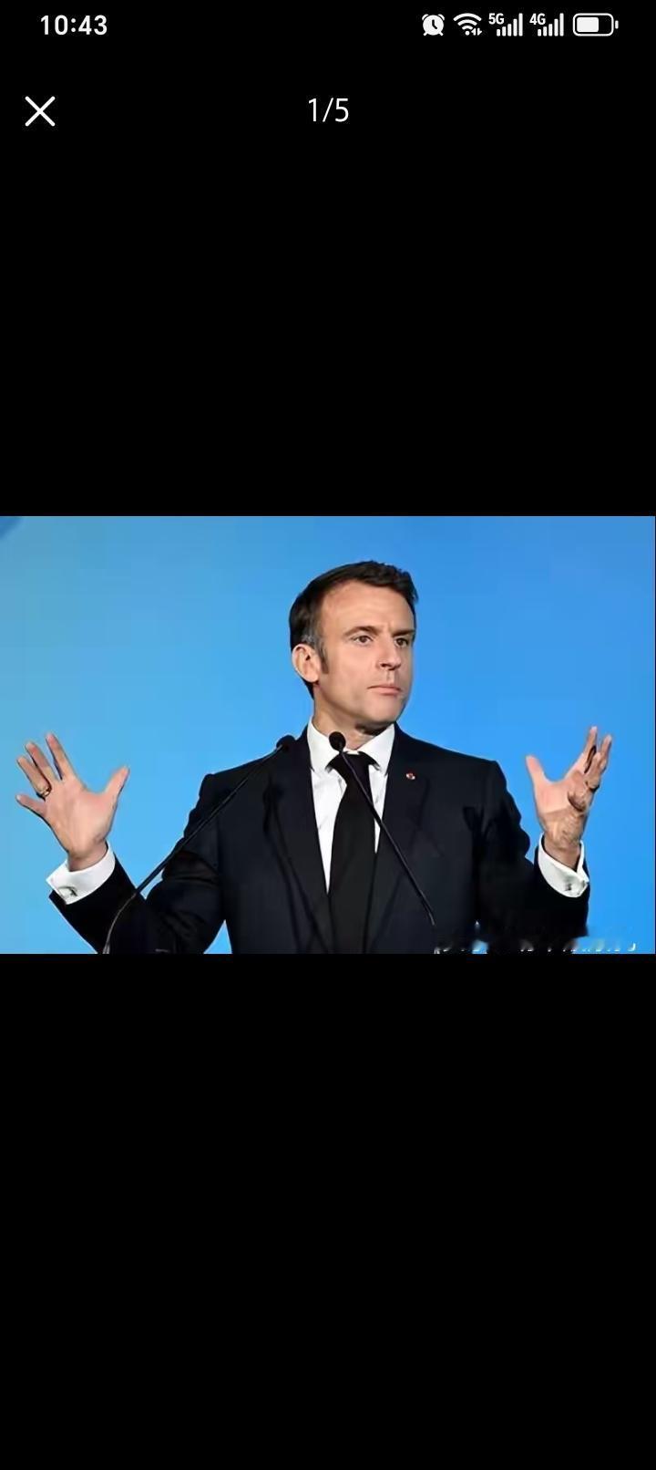 美国彻底麻了！这事儿让它头都大了马克龙这一出“变脸”，算是把国际的