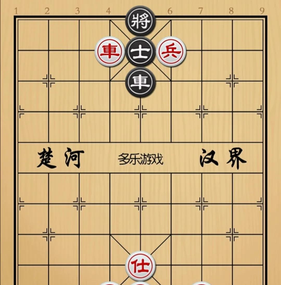 象棋：二鬼拍门我这是三尺厚的钢筋混凝土门你拍不动如图红先手！黑方进攻子力
