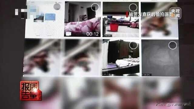 北京，一对小情侣租房子同居，晚上正在亲热，女生躺在床上，正好看到天花板有个小圆点