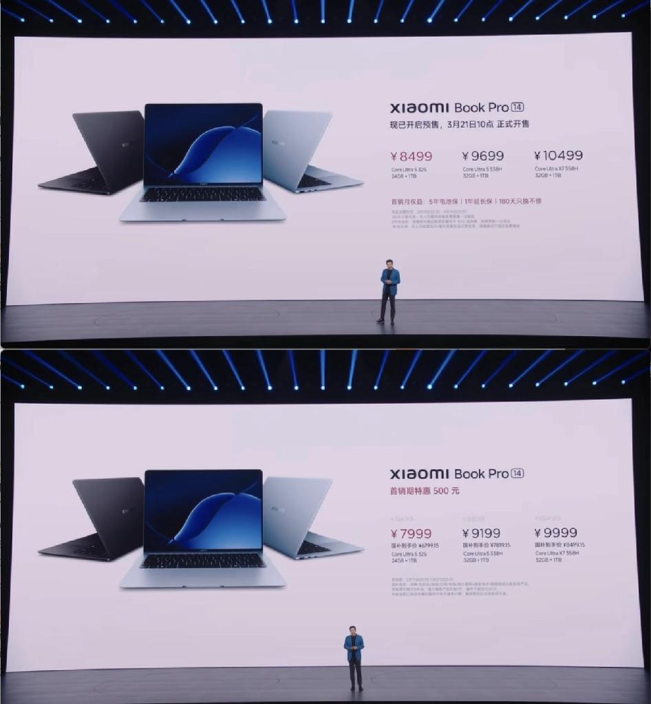 为啥都说小米新笔记本定价是做慈善？现在32g内存现在1800，1tb固态14