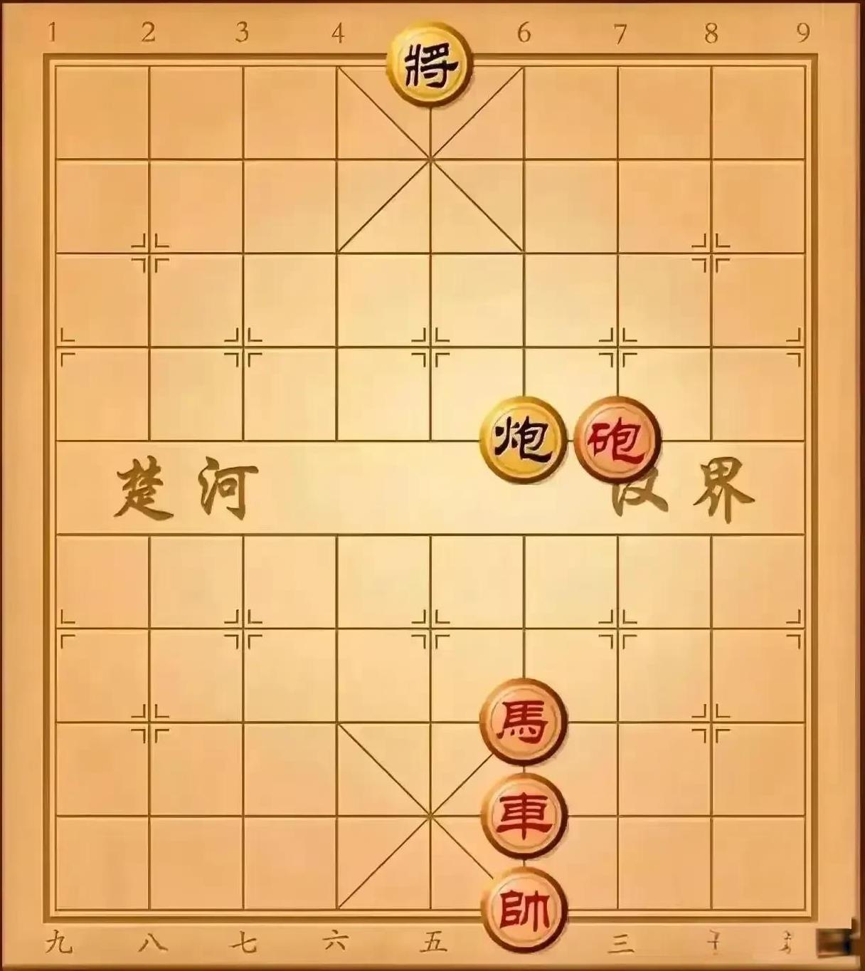 “你三个子没用，我一个炮和你，”黑方老头信誓旦旦的对红方小伙说道。小伙大占优势