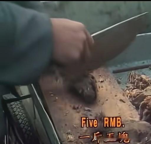 看到一个1987年拍摄于北京市的老视频，采访者采访一个河南小伙子，他告诉拍摄者，