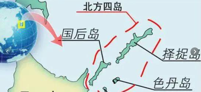 日本态度转变因领土问题