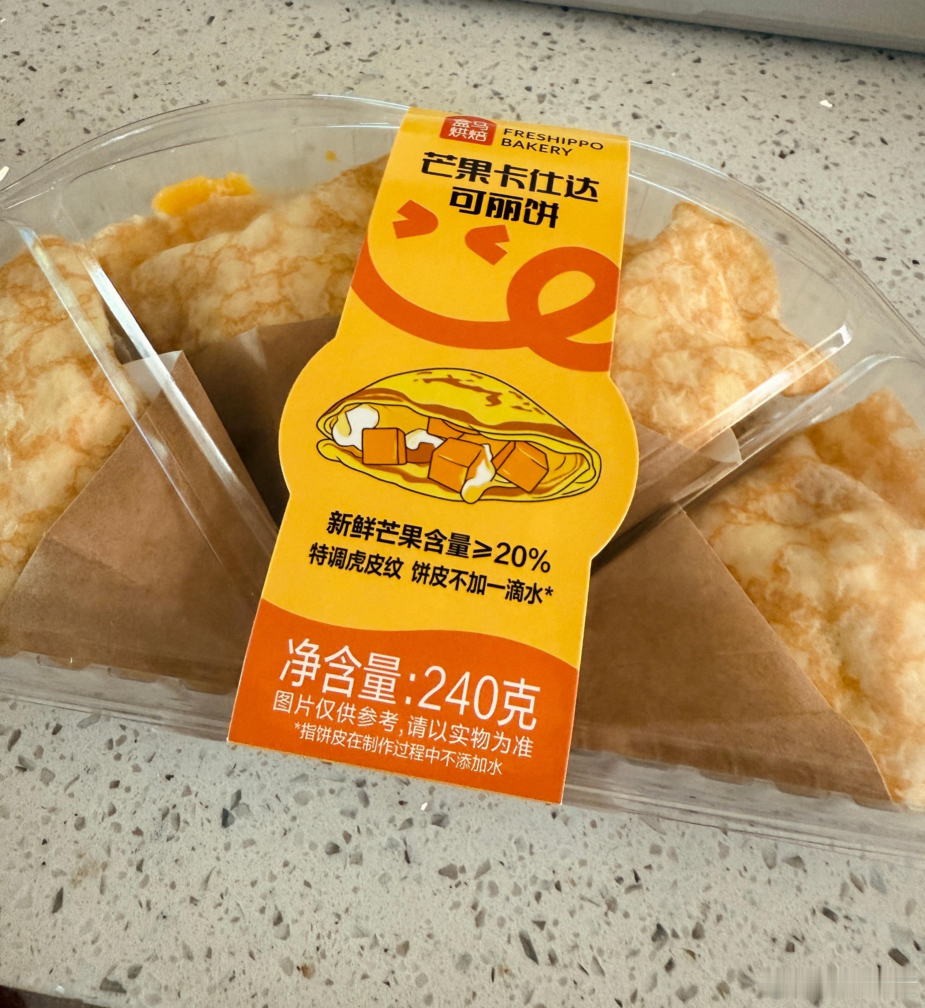 从108减到了125斤人只要动了减肥这个念头，就会越来越胖[微笑]​​​
