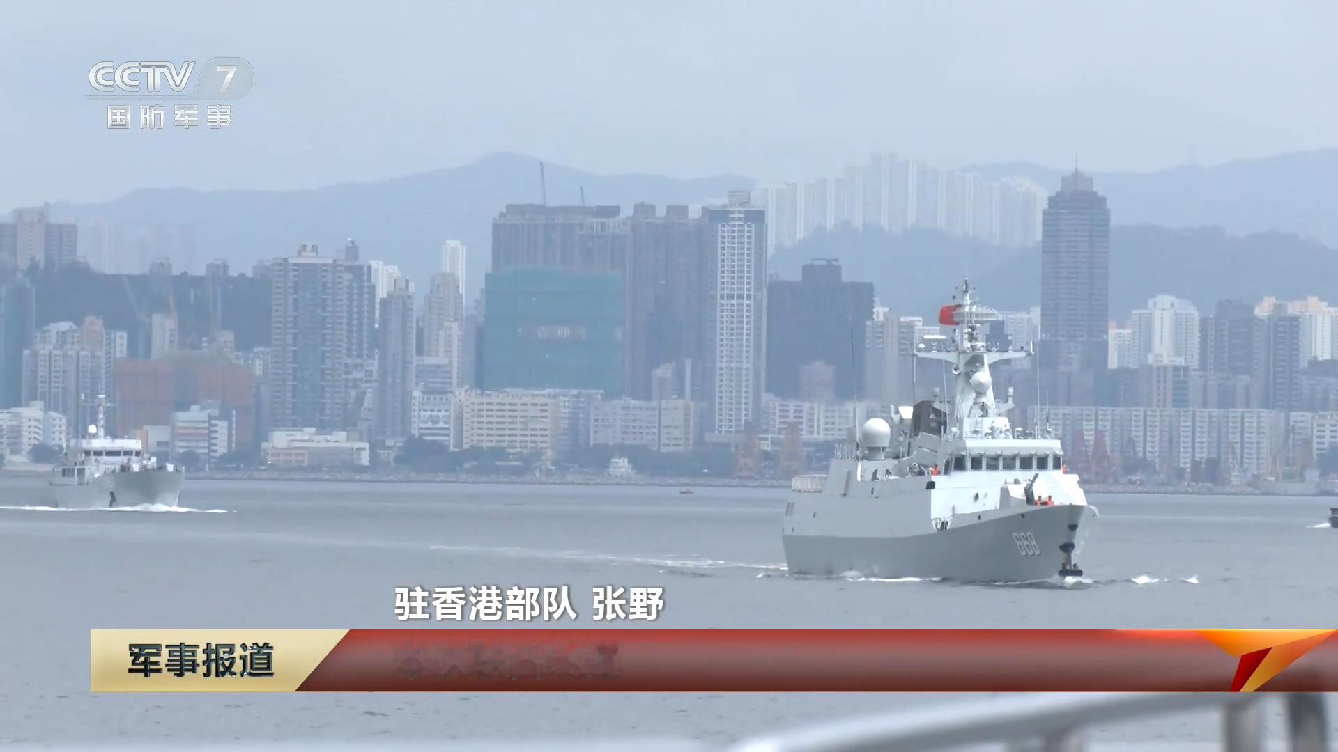 首次参加驻港部队联合巡逻的056A曲靖舰烽火问鼎计划中国海军