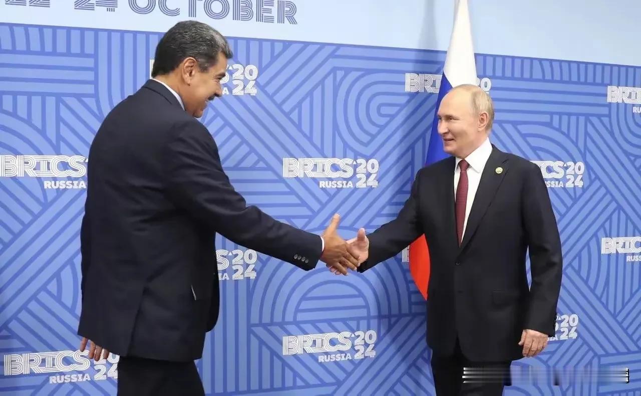 网上又出现一群打了鸡血的人，他们坚定的认为:俄罗斯一定会出手救马杜罗！我对此